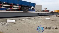 SCS地磅和ZCS地磅是什么意思，有什么區別？