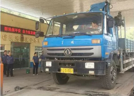 郭家塔超限站配合延安市計(jì)量所檢定地磅秤