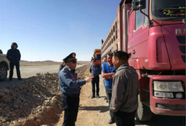 正鑲白旗對轄區(qū)內(nèi)煤炭銷售點(diǎn)地磅開展了專項(xiàng)檢查